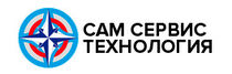 ООО «Сам Сервис Технология»