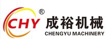 Hefei Chengyu Machinery Equipment Co., Ltd.