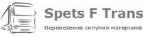 ТзОВ "Спец-Ф-Транс"