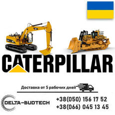 резервни делови за мини натоварувач Caterpillar   226B3