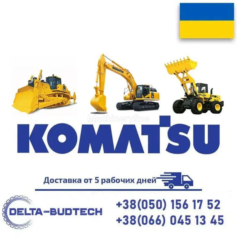 управувачка единица за булдожер Komatsu D85